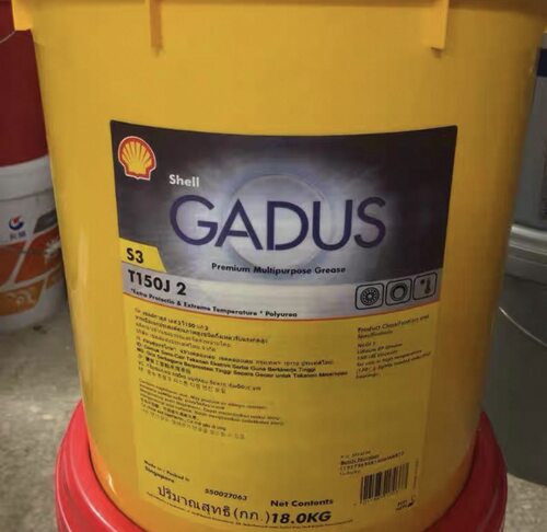 壳牌佳度Gadus S3 T150J2,S3T150J1 聚脲脂,全合成工业轴承润滑脂