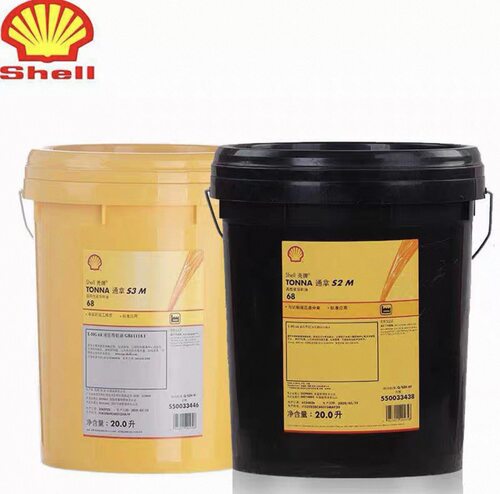 壳牌通拿Shell Tonna S2 S3 M32 M46 M68  M220 高性能机床导轨油