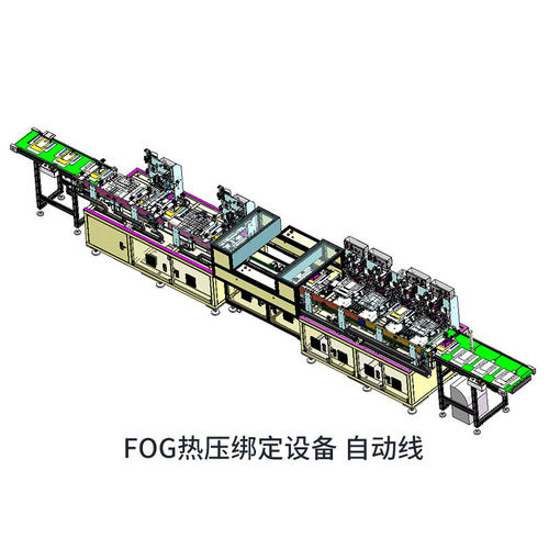 FOG热压邦定设备自动生产线用于预贴各种宽度的ACF于LCD或PCB