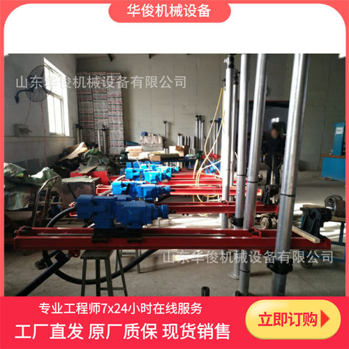 ZQJC-650/10.2S架柱式钻机 操作便捷架柱式钻机 气动架柱式钻机