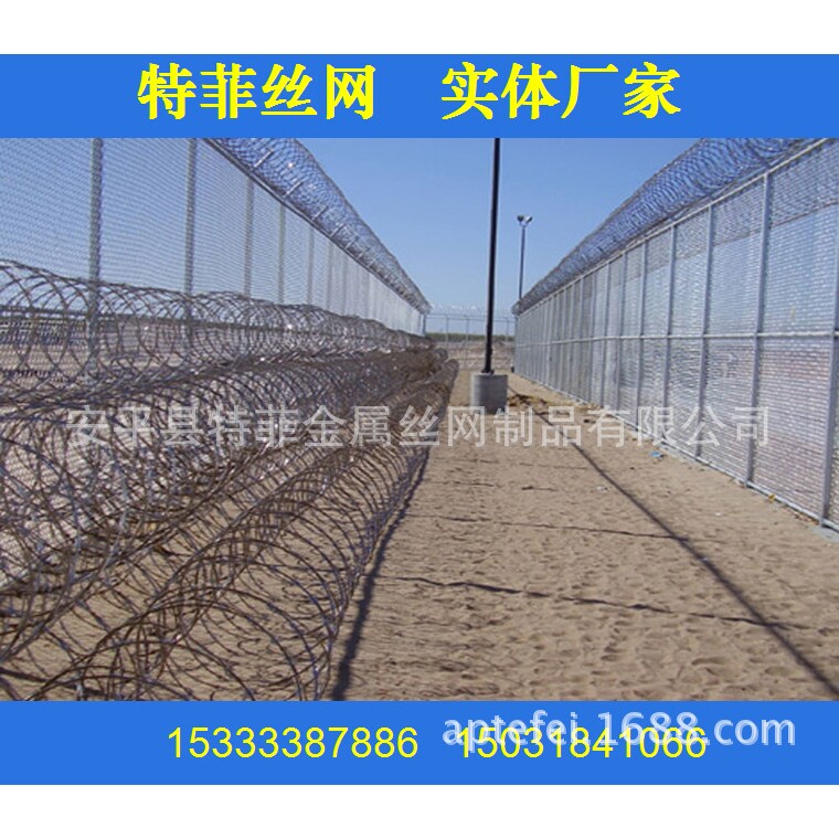 刀片刺绳 刺丝滚笼专业生产 现货供应 特殊规格生产 BTO-22 高铁图片