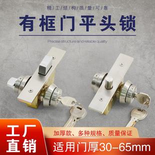 地弹簧门地锁玻璃有框门地锁不锈钢门地锁铁门地锁铝合金门框地锁