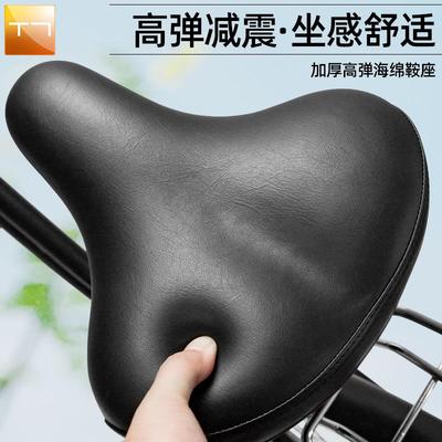 自行车坐垫超软加厚单车座防屁股痛鞍座骑行大屁股垫加宽加大坐包