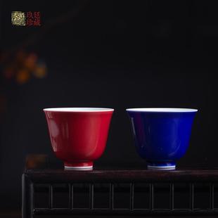 茶杯功夫茶具个人品茗杯闻香杯 玖廷纯手工陶瓷主人杯景德镇红中式