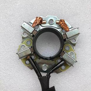 老款伊兰特07款11款 老款雅绅特锦州汉拿起动机马达碳刷架总成