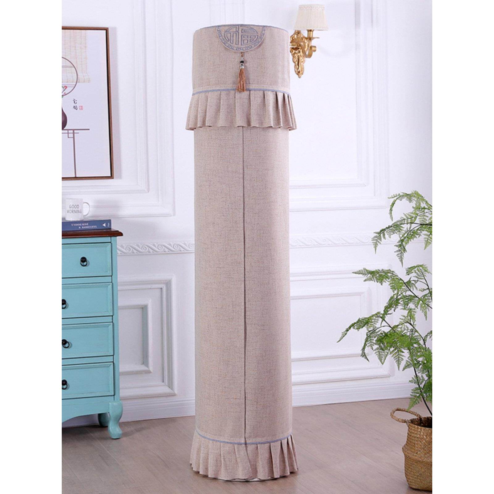 中式绣花空调防尘罩圆柱柜式圆形柜机空调罩欧式北欧立式布艺空调