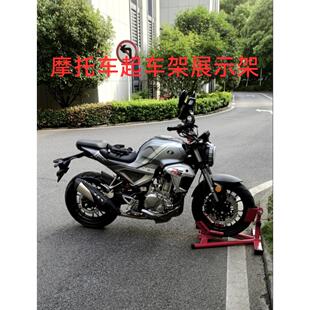 摩托车前轮驻车架停车固定维修架支撑起车架重机车行展示洗车工具