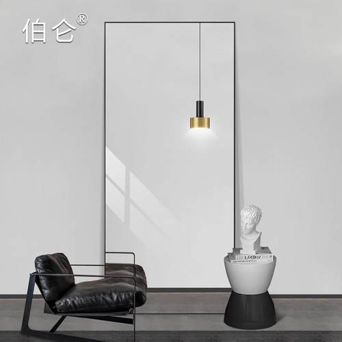 伯仑 全身镜全身镜落地服装店全身镜贴墙家用极简防爆镜子壁挂ins