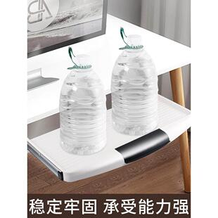 电脑键盘托架轨道滑轨托底抽屉导轨抽拉可伸缩轨道条桌下加装托盘