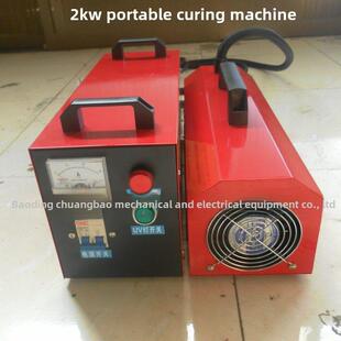 1Kw Uv背包灯汽车维修前灯翻新轮毂翻新工具Uv固化机Uv涂层液现货