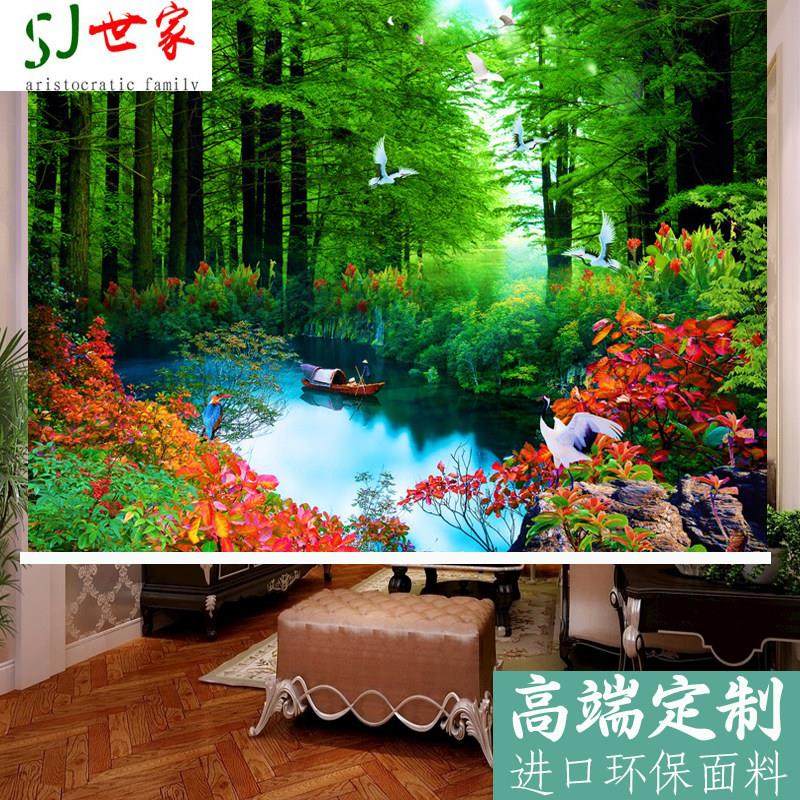 卷帘式窗帘升降遮光手拉卫生间防水办公室窗户定制山水画风景挂画