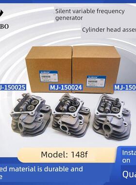 小型家用变频24V发电机配件华石丹龙新148F大型载重汽车增程器缸