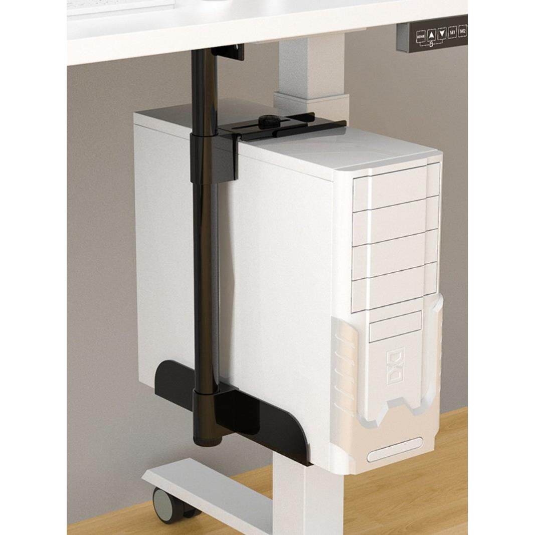 壹巢电脑主机架悬挂式台式吊架办公桌下托架机箱支架架托底座收纳