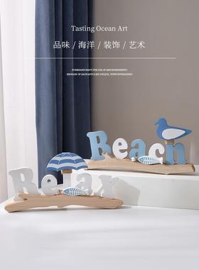 地中海创意小鸟沙滩椅摆件家居电视柜酒柜装饰品树枝小鸟客厅摆设