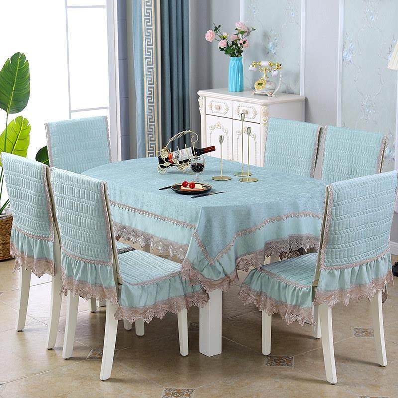 中式椭圆形餐桌椅子套罩一体坐垫家用四季通用连体餐桌布椅套套装