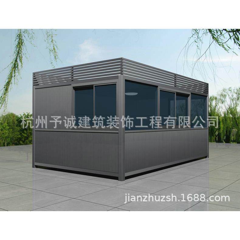 长期供应移动吸烟亭 厂区吸烟亭 设备亭厂家景观房屋