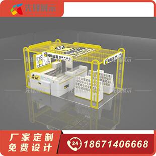 商场手机贴膜维修回收展示柜定制电子产品多经点位销售柜台展示架