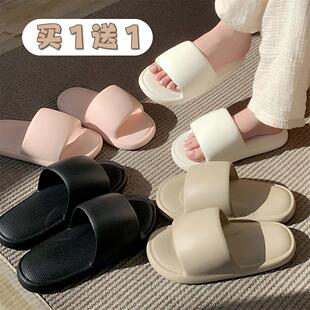 细细条 买 一送一拖鞋女夏季时尚居家用浴室防滑防臭软底凉拖鞋男