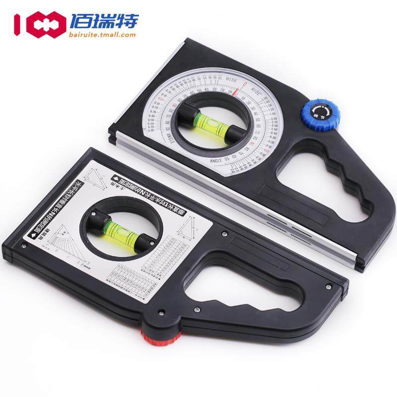 多功能坡度测量仪高精度坡度仪带磁性无磁水平尺角度仪工程坡度尺