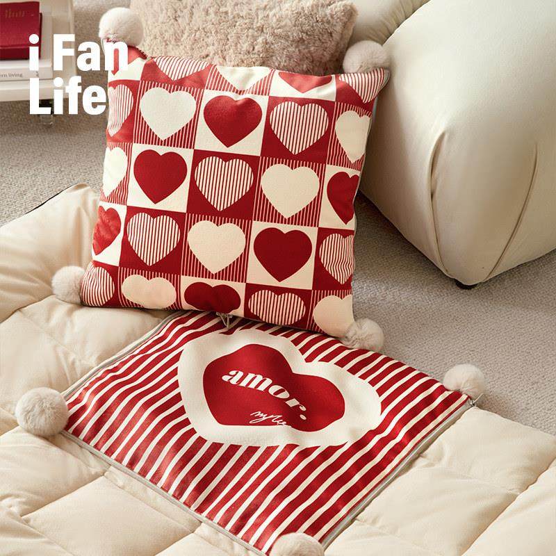 范店心动红色抱枕被子二合一车载两用新年办公室冬季午睡折叠毯子,居家布艺,抱枕被,淘宝优惠券,粉丝福利购,淘宝优惠卷