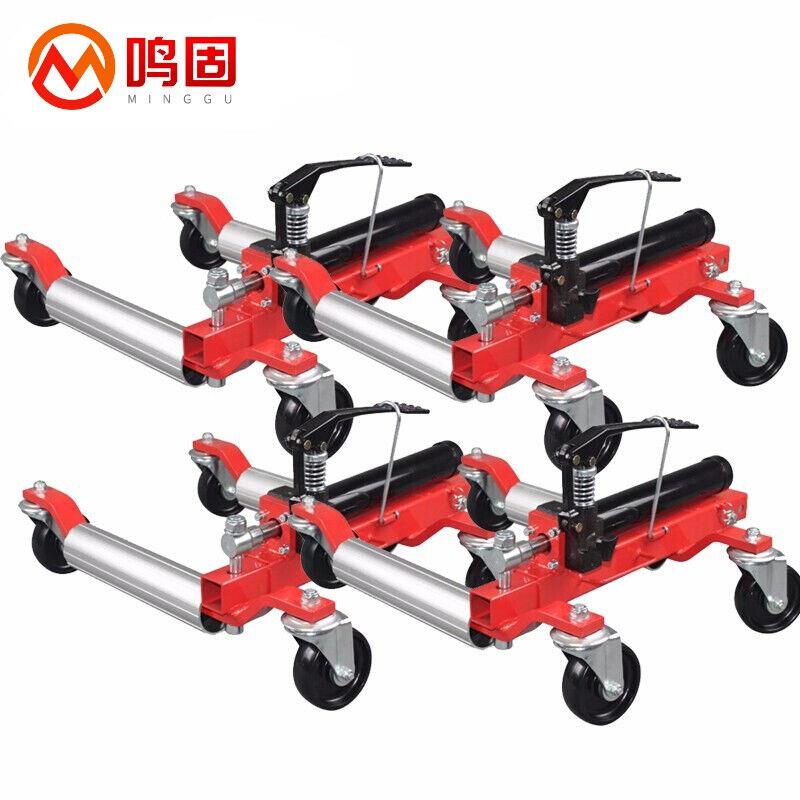 鸣固移车器液压式移车器碳钢挪车拖车器物业手动拖车器架救援工具