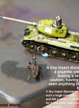 举起T34！迷你T34/85坦克1/350苏红色收集微型模型棋盘游戏