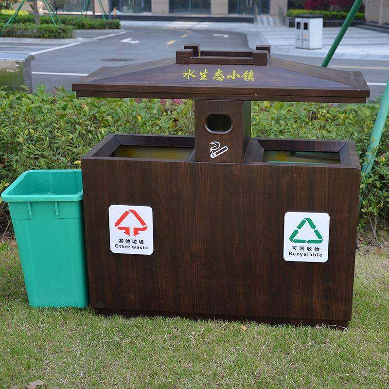 厂家小木屋景区环卫垃圾桶室外园林小区分类果皮箱,商业/办公家具,其它,淘宝优惠券,粉丝福利购,淘宝优惠卷