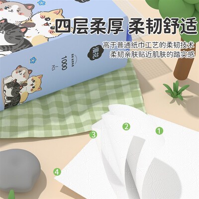 漫花9000张悬挂式抽纸家用实惠整箱装餐巾纸卫生纸面巾纸婴儿纸巾