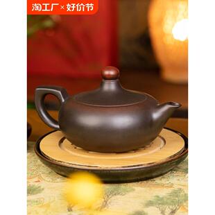 紫陶凤鸣茶壶全手工鸿运当头建水泡茶紫砂壶办公家用功夫茶具套装