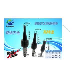 木工车床回转顶针 数控木工车床回转顶针 木工多用途顶针活络顶