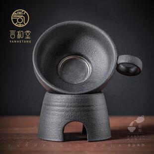 陶瓷茶漏 言和堂 家用茶滤简约滤茶器茶叶过滤器茶道配件泡茶伴侣