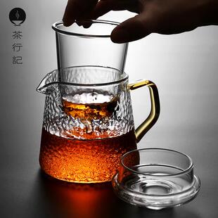 过滤花茶壶耐热锤纹玻璃绿茶煮茶泡茶器侧把明火单壶家用茶具套装