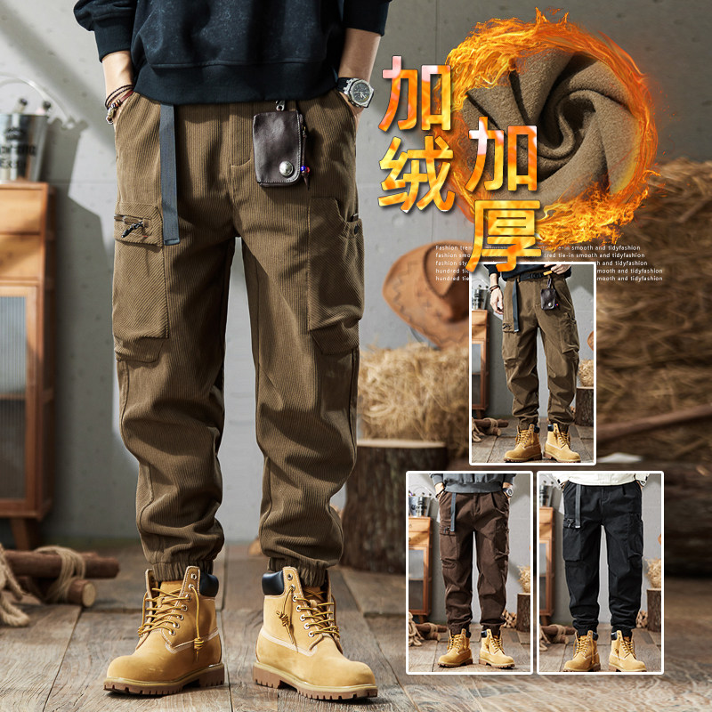 潮牌运动裤子男女秋冬季新款宽松潮流束脚工装裤机能风卫裤加绒