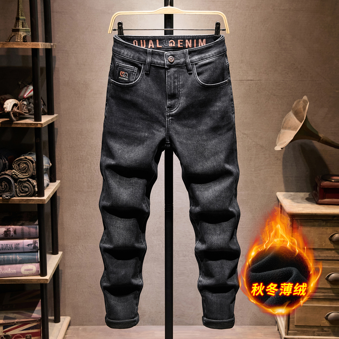 秋冬韩版中青年秋冬新款黑色加绒牛仔裤男修身小脚长裤弹力潮牌裤