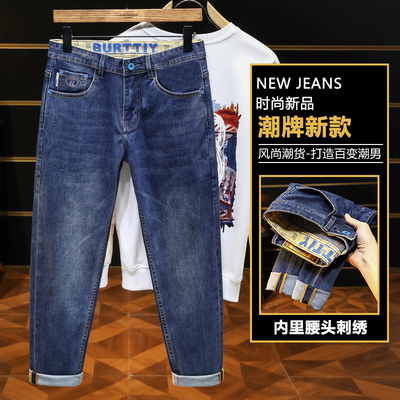 新款刺绣修身弹力小脚牛仔裤