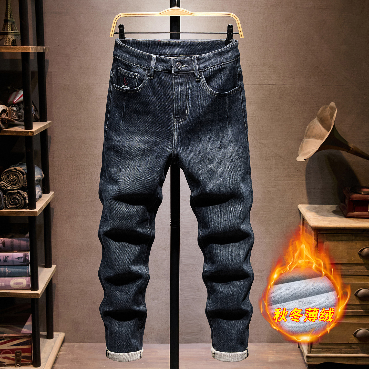 秋冬韩版中青年秋冬加绒牛仔裤男潮牌修身小脚长裤弹力保暖休闲裤