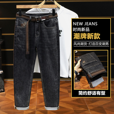 2025新款男士修身小脚牛仔裤