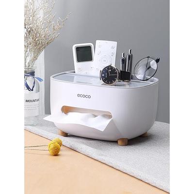 纸巾盒家用客厅茶几餐厅创意轻奢多功能卧室桌面遥控器收纳抽纸盒