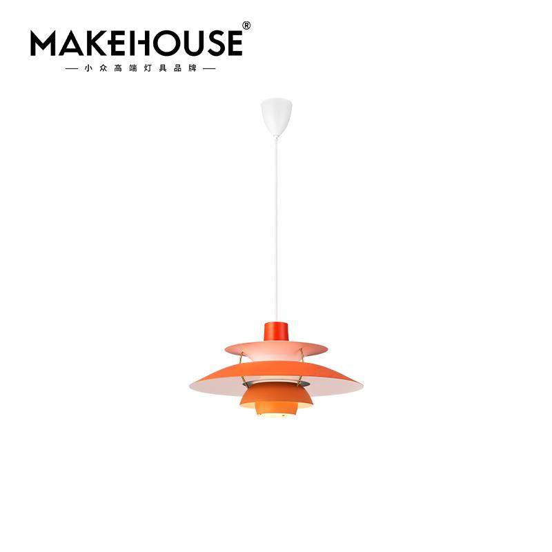 丹麦ph5北欧餐厅飞碟吊灯现代饭厅书房咖啡吧台岛台简约原木风灯,家装灯饰光源,餐厅吊灯,淘宝优惠券,粉丝福利购,淘宝优惠卷