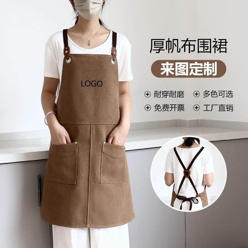 时尚围裙工作男厚帆布定制logo餐饮奶茶咖啡店园艺工匠调酒师专用,家庭/个人清洁工具,围裙,淘宝优惠券,粉丝福利购,淘宝优惠卷