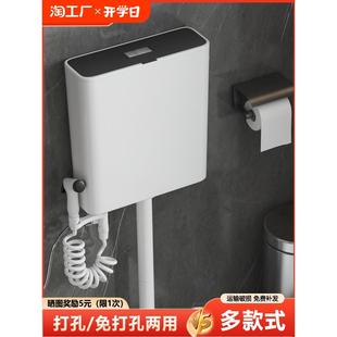套装 厕所冲水箱家用卫生间节能马桶蹲便器蹲坑大冲力挂墙式 抽水箱