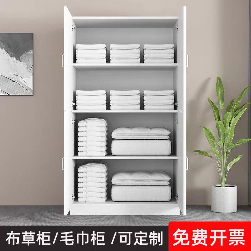公寓酒店客房布草柜民宿宾馆收纳柜储物柜桑拿足浴店毛巾柜更衣柜