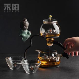 玻璃懒人茶具套装 禾阳 家用半全自动茶具禅意磁吸感应泡茶壶盖碗