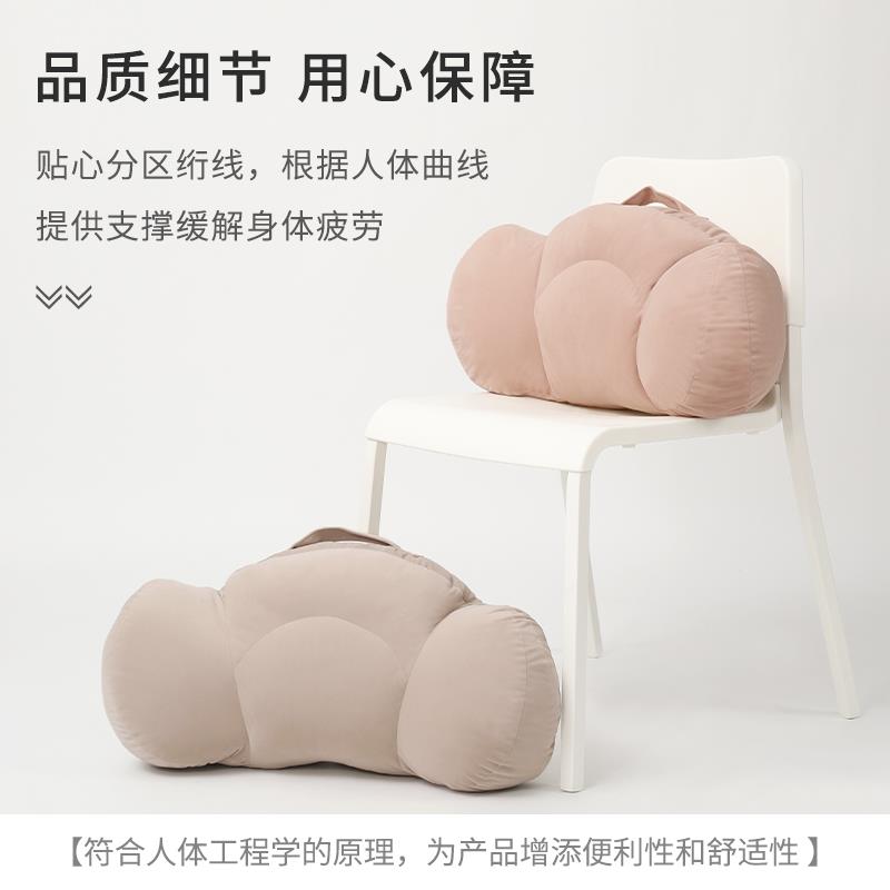 办公室座椅凳子靠垫腰枕腰部支撑椅子汽车护腰垫久坐靠背靠枕抱枕