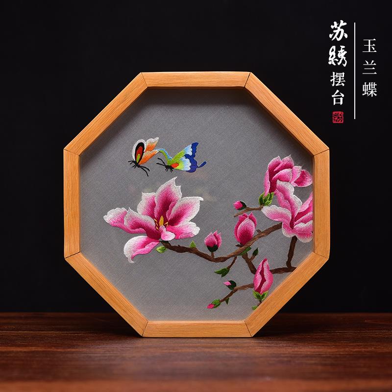 苏绣双面绣八角摆件中国特色礼品送老外纯手工刺绣屏风摆件工艺品