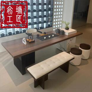 高端茶几现代简约侘寂风大理石板岩板茶几客厅家用轻奢现代 新中式