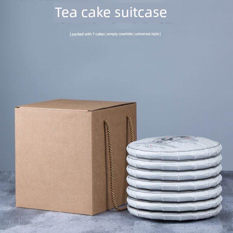 中性普洱茶桶纸箱包装七饼357克茶饼包纸箱纸箱储存散装茶礼盒