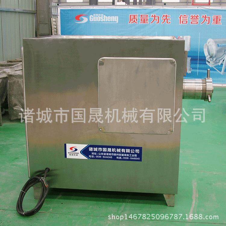 国晟大型商用大功率冻肉绞肉机碎料机绞碎机食品绞肉碎肉机鱼类,清洗/食品/商业设备,其他食品加工设备,淘宝优惠券,粉丝福利购,淘宝优惠卷