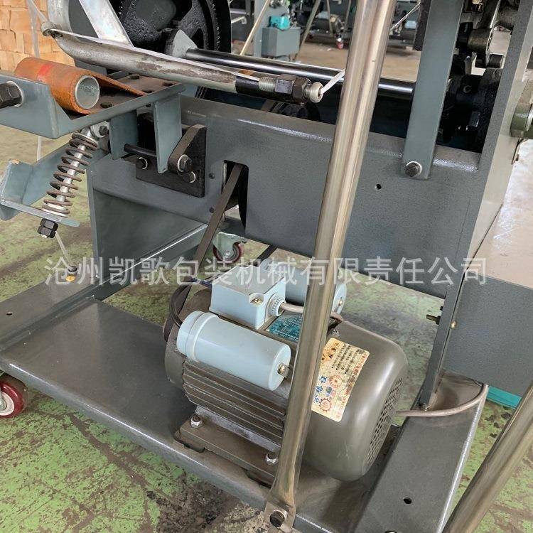 纸包箱机械设备 装绳子缠绕打活结捆P扎打包机 脚踏式50/70E打捆