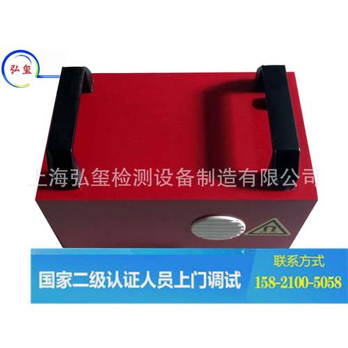 上海产手持式退磁器大功率强磁场局部退磁机